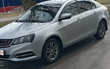 Geely Emgrand 7 I, 2019 год, 940 000 рублей, 14 фотография