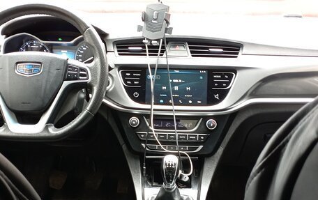 Geely Emgrand 7 I, 2019 год, 940 000 рублей, 17 фотография