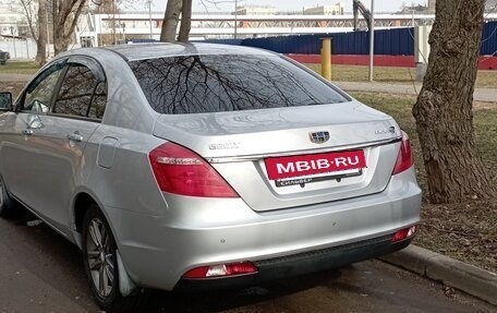 Geely Emgrand 7 I, 2019 год, 940 000 рублей, 11 фотография