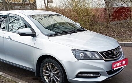 Geely Emgrand 7 I, 2019 год, 940 000 рублей, 8 фотография