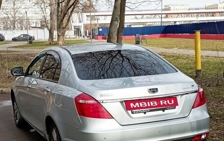 Geely Emgrand 7 I, 2019 год, 940 000 рублей, 12 фотография