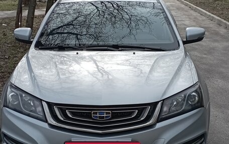 Geely Emgrand 7 I, 2019 год, 940 000 рублей, 15 фотография