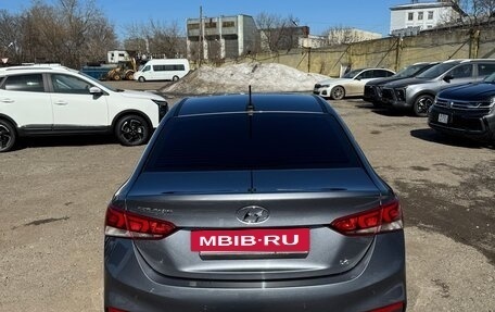 Hyundai Solaris II рестайлинг, 2019 год, 1 690 000 рублей, 6 фотография