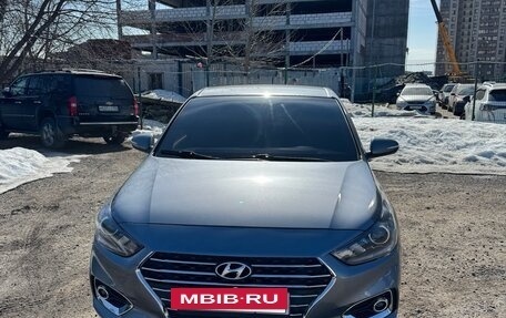 Hyundai Solaris II рестайлинг, 2019 год, 1 690 000 рублей, 2 фотография