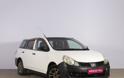 Nissan AD III, 2009 год, 599 000 рублей, 1 фотография