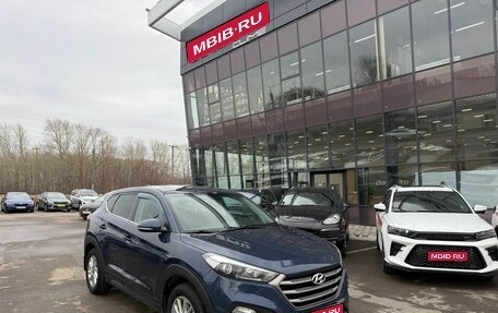 Hyundai Tucson III, 2017 год, 1 890 000 рублей, 1 фотография