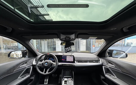 BMW X2, 2026 год, 6 299 010 рублей, 10 фотография