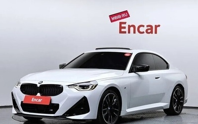 BMW 2 серия, 2025 год, 8 750 000 рублей, 1 фотография