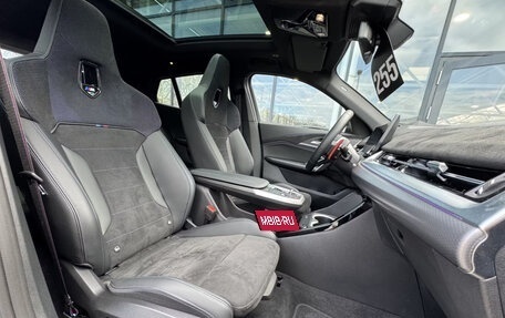 BMW X2, 2026 год, 6 299 010 рублей, 12 фотография