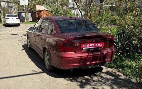 Opel Vectra B рестайлинг, 1999 год, 265 000 рублей, 3 фотография