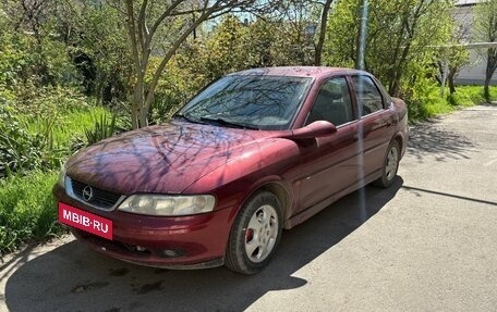 Opel Vectra B рестайлинг, 1999 год, 265 000 рублей, 2 фотография