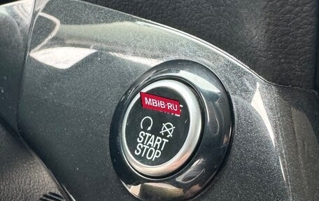 Ford Kuga III, 2018 год, 1 690 000 рублей, 12 фотография