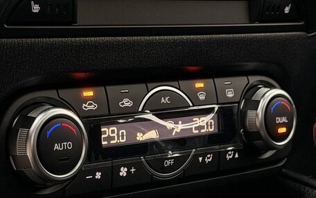 Mazda CX-5 II, 2026 год, 3 090 000 рублей, 7 фотография