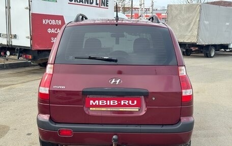 Hyundai Matrix I рестайлинг, 2008 год, 375 000 рублей, 9 фотография