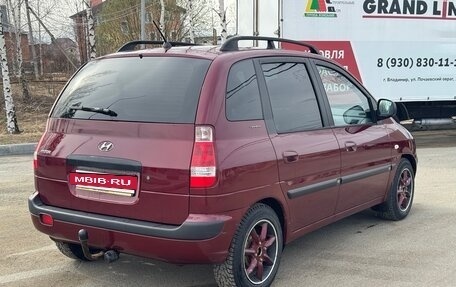 Hyundai Matrix I рестайлинг, 2008 год, 375 000 рублей, 8 фотография