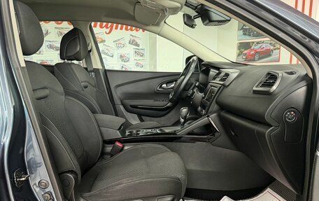 Renault Kadjar I рестайлинг, 2018 год, 1 549 000 рублей, 12 фотография