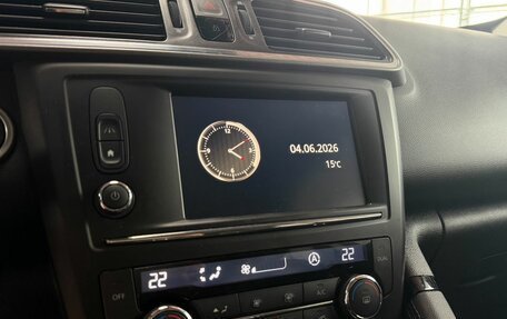 Renault Kadjar I рестайлинг, 2018 год, 1 549 000 рублей, 16 фотография