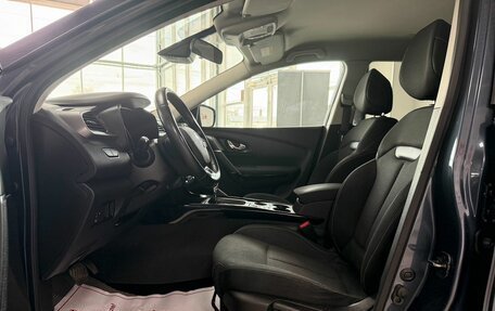 Renault Kadjar I рестайлинг, 2018 год, 1 549 000 рублей, 8 фотография