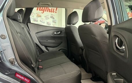 Renault Kadjar I рестайлинг, 2018 год, 1 549 000 рублей, 13 фотография