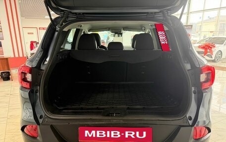 Renault Kadjar I рестайлинг, 2018 год, 1 549 000 рублей, 7 фотография