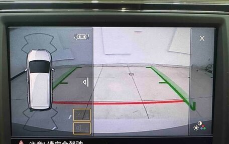 Volkswagen Touran III, 2022 год, 2 199 505 рублей, 17 фотография