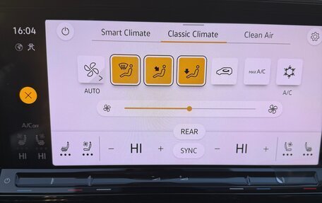 Volkswagen Teramont I, 2025 год, 5 150 000 рублей, 14 фотография