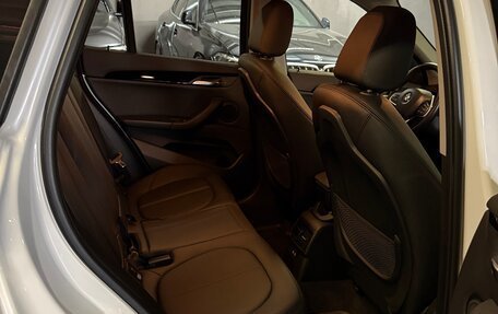 BMW X1, 2020 год, 2 850 000 рублей, 13 фотография