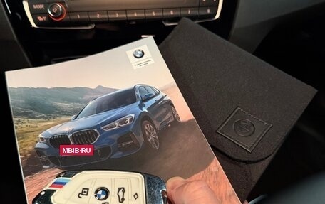 BMW X1, 2020 год, 2 850 000 рублей, 15 фотография