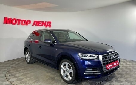 Audi Q5, 2017 год, 2 450 000 рублей, 3 фотография