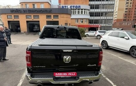 Rambler 1500, 2021 год, 7 300 000 рублей, 4 фотография