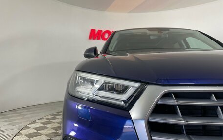 Audi Q5, 2017 год, 2 450 000 рублей, 7 фотография