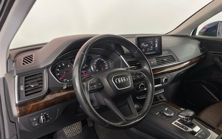 Audi Q5, 2017 год, 2 450 000 рублей, 10 фотография