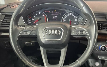 Audi Q5, 2017 год, 2 450 000 рублей, 14 фотография