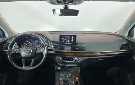 Audi Q5, 2017 год, 2 450 000 рублей, 11 фотография