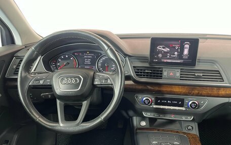 Audi Q5, 2017 год, 2 450 000 рублей, 13 фотография