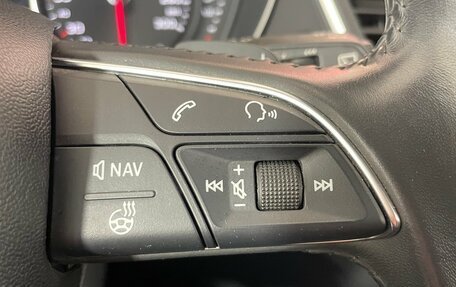 Audi Q5, 2017 год, 2 450 000 рублей, 17 фотография