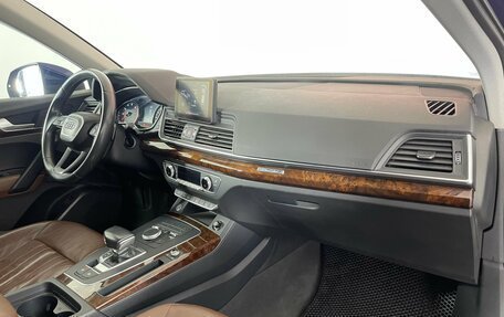 Audi Q5, 2017 год, 2 450 000 рублей, 12 фотография