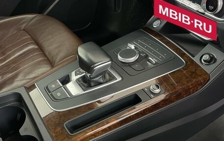 Audi Q5, 2017 год, 2 450 000 рублей, 20 фотография