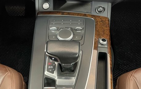 Audi Q5, 2017 год, 2 450 000 рублей, 22 фотография