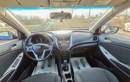 Hyundai Solaris II рестайлинг, 2011 год, 899 000 рублей, 9 фотография