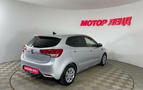 KIA Rio III рестайлинг, 2017 год, 1 148 000 рублей, 4 фотография