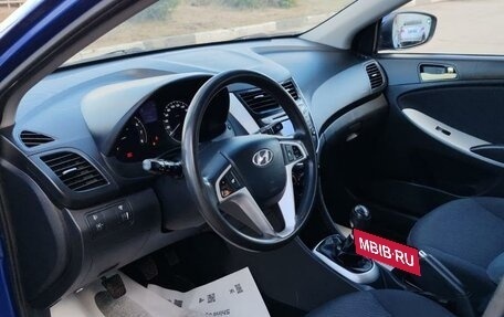 Hyundai Solaris II рестайлинг, 2011 год, 899 000 рублей, 8 фотография