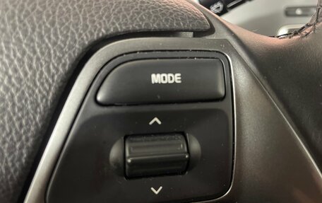 KIA Rio III рестайлинг, 2017 год, 1 148 000 рублей, 15 фотография