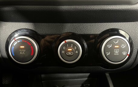 KIA Rio III рестайлинг, 2017 год, 1 148 000 рублей, 20 фотография