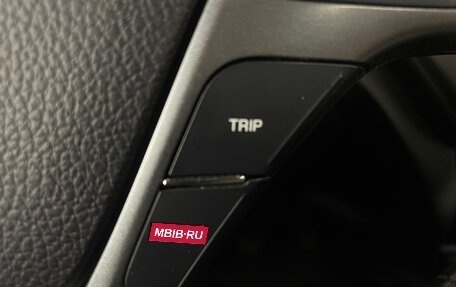 KIA Rio III рестайлинг, 2017 год, 1 148 000 рублей, 16 фотография