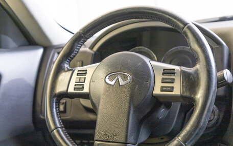 Infiniti FX I, 2006 год, 949 000 рублей, 13 фотография