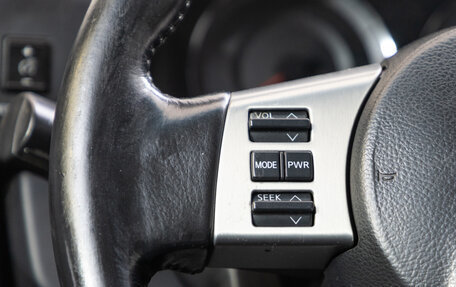 Infiniti FX I, 2006 год, 949 000 рублей, 11 фотография