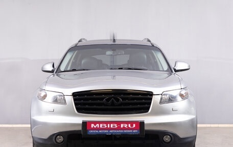 Infiniti FX I, 2006 год, 949 000 рублей, 2 фотография