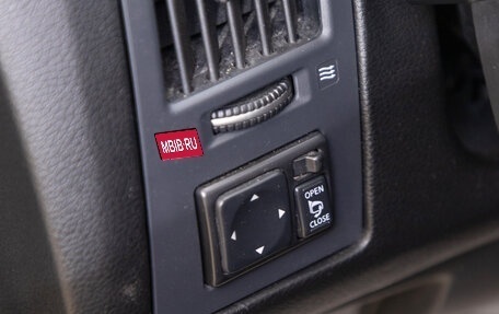 Infiniti FX I, 2006 год, 949 000 рублей, 10 фотография