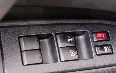 Infiniti FX I, 2006 год, 949 000 рублей, 8 фотография